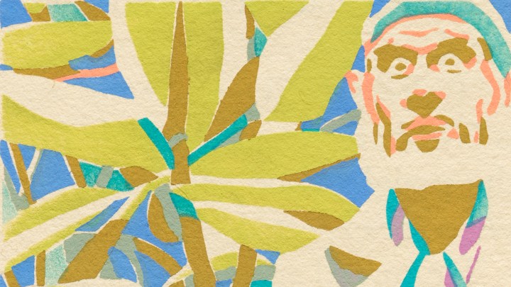 14. Dwiggins Treasure Forest detail LfA